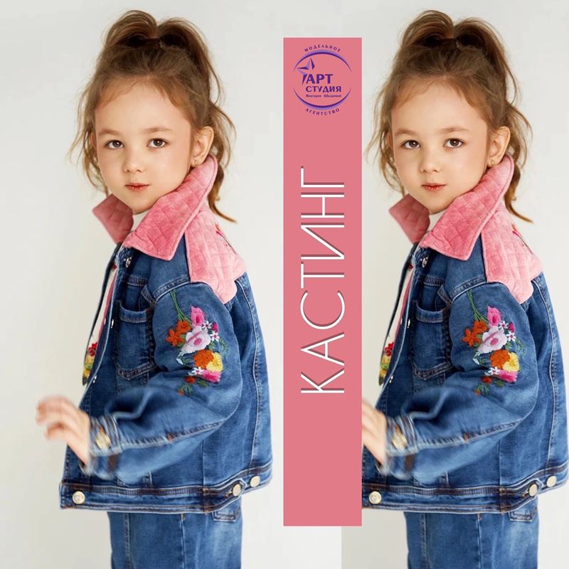 Съемка планшетов для WILDBERRIES